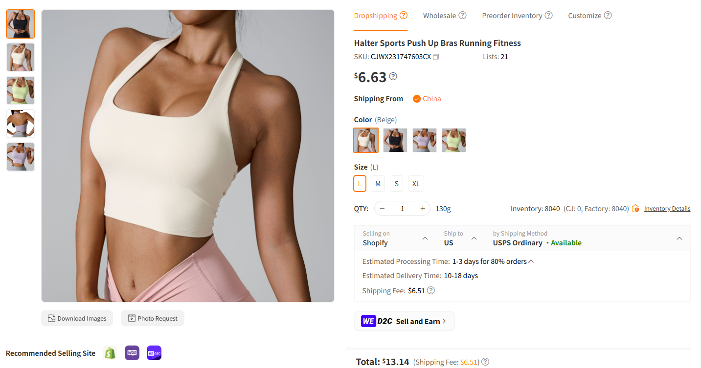 Fitness Bras
